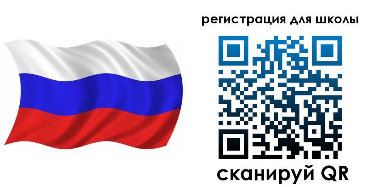 прописка для военкомата в Альметьевске