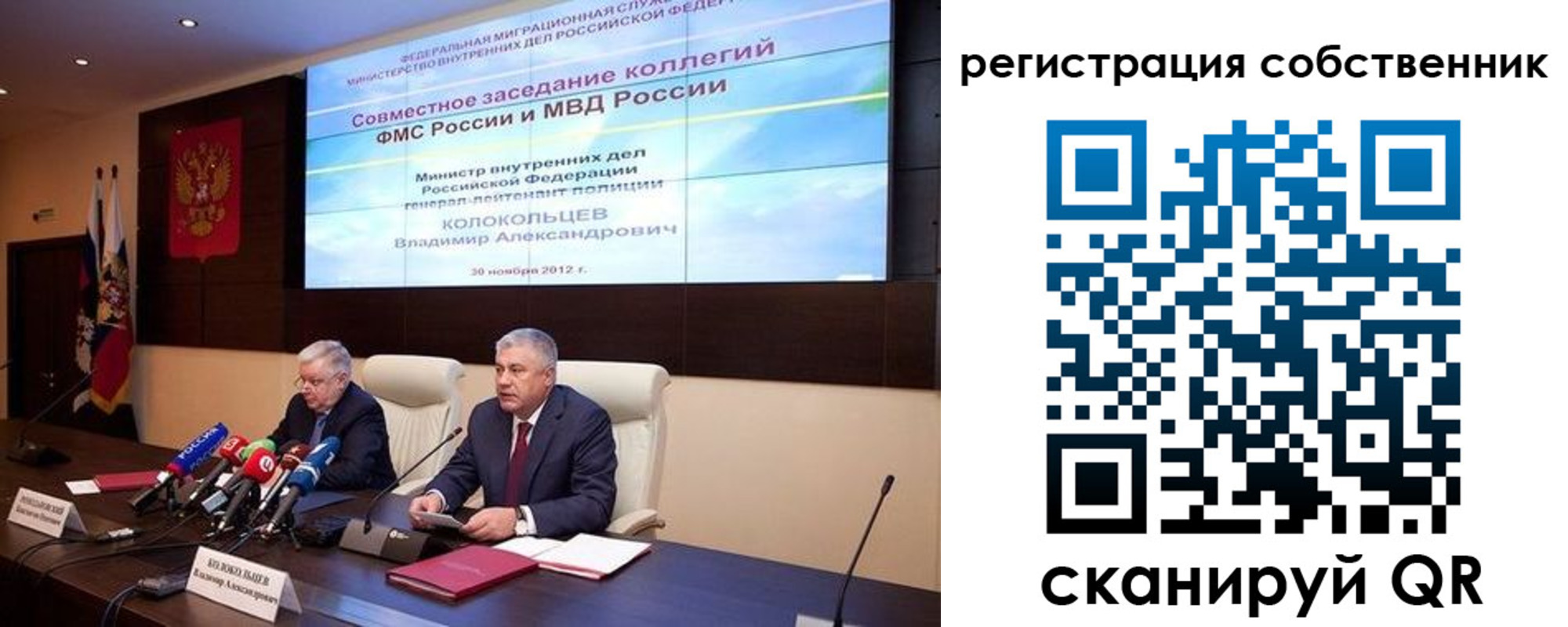 найти адрес прописки в Альметьевске